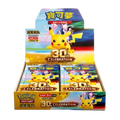30 Jahre Display (Chinesisch)