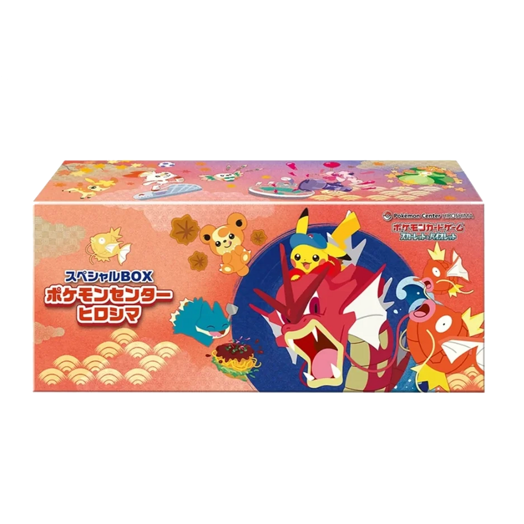 Pokémon Center Hiroshima Special Box