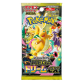 Mega Dream EX Booster