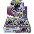 Abyss Eye Display