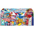 Pokémon Center Fukuoka Special Box