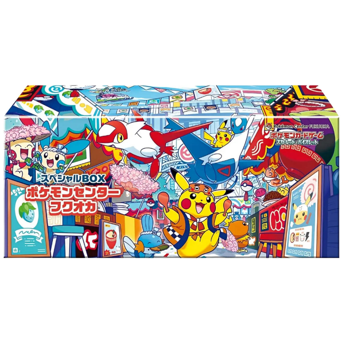 Pokémon Center Fukuoka Special Box