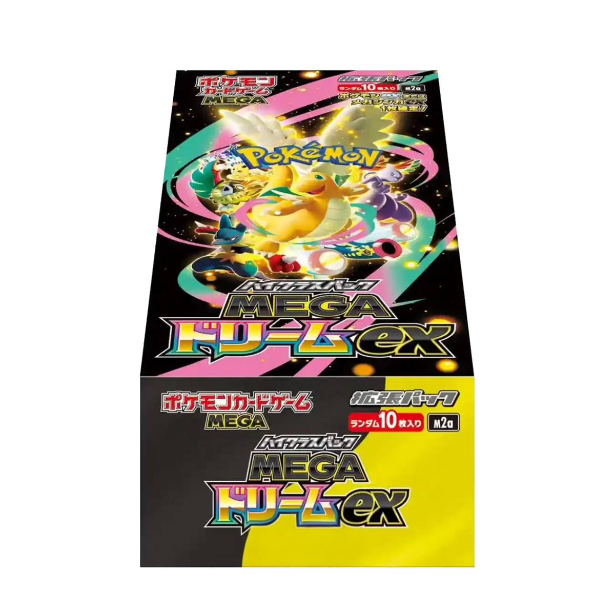 Mega Dream EX Display