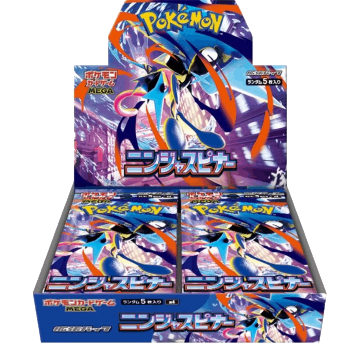 Ninja Spinner Display